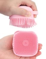 Silicone Massage Bath Brush with Dispenser, Universal Washcloth for Massage and Bathing with Soap Tank