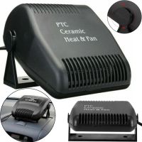 Автомобильный обогреватель салона от прикуривателя Auto Heater HJ-701 Fan 12 volt DC 150W, Тепловентилятор дуйка HJ701 для авто 150 Вт Черный