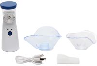 Ультразвуковой небулайзер Mesh Nebulizer JSL-W302 портативный ручной ингалятор с насадками для детей и взрослых 20 мл распылитель для ингаляций дома