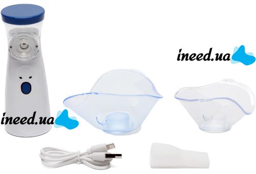 Ультразвуковой небулайзер Mesh Nebulizer JSL-W302 портативный ручной ингалятор с насадками для детей и взрослых 20 мл распылитель для ингаляций дома