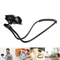 Гибкий держатель для телефона на шею Lazy Holder Waist крепление для путешествий
