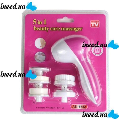 Электрический женский массажер для лица 5 в 1 Multifunction Face Cleaner AE-8782C 5 насадок, Массажная щетка со сменными насадками на батарейках