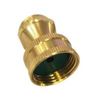 Универсальная насадка-распылитель воды Schmidt Brass Nozzle, Латунная насадка регулируемый распылитель на садовый шланг для полива и  аэрации