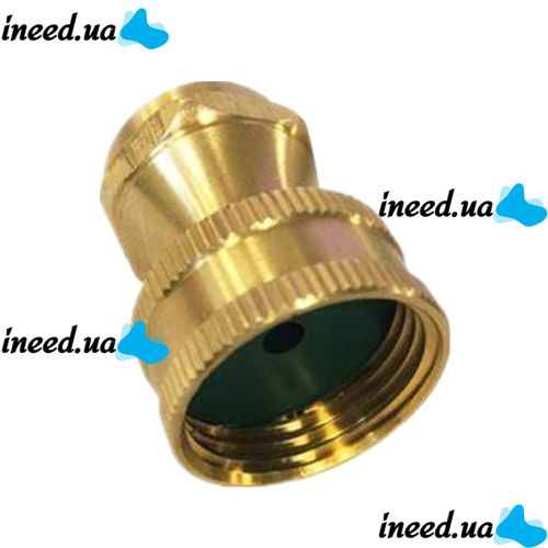 Универсальная насадка-распылитель воды Schmidt Brass Nozzle, Латунная насадка регулируемый распылитель на садовый шланг для полива и  аэрации