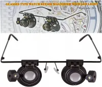 Бинокулярные налобные очки с подсветкой Glasses 9892A 20х налобная увеличительная лупа бинокуляры на голову для ювелиров, пайки, чтения и ремонта