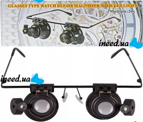 Бинокулярные налобные очки с подсветкой Glasses 9892A 20х налобная увеличительная лупа бинокуляры на голову для ювелиров, пайки, чтения и ремонта