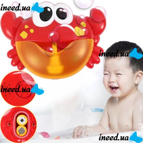 Краб детская игрушка для ванны Bubble Crab музыкальная игрушка-генератор пены на присосках с мыльными пузырями, забавный краб-пузырь на батарейках