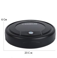 Аккумуляторный робот пылесос Ximeijeie Mop (Home Sweeeping Robot) 500W для дома, Мини робот швабра для сухой уборки, Самоубирающийся пылесос