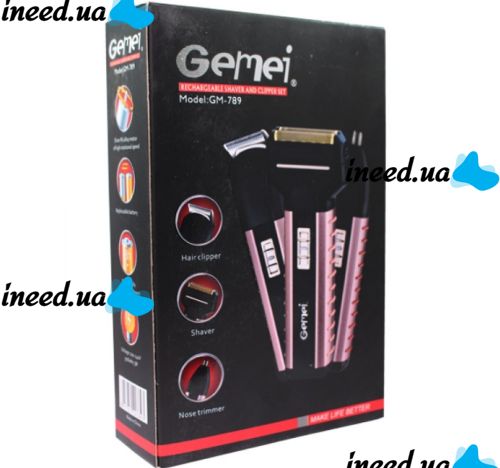 Electric Razor Trimmer Gemei GM-789 3 in 1
