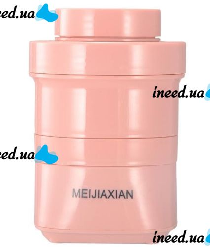 Складной силиконовый блендер Folding Juicer MeijiaxianJP-005 аккумуляторный для сока 500мл, Беспроводная USB соковыжималка для смешивания смузи JP005