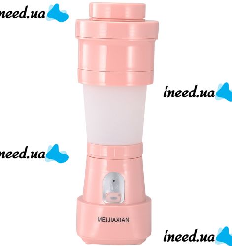 Складной силиконовый блендер Folding Juicer MeijiaxianJP-005 аккумуляторный для сока 500мл, Беспроводная USB соковыжималка для смешивания смузи JP005