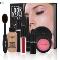 Косметический набор Mac look 8 в 1 M808 Набор косметики подарочной коробке