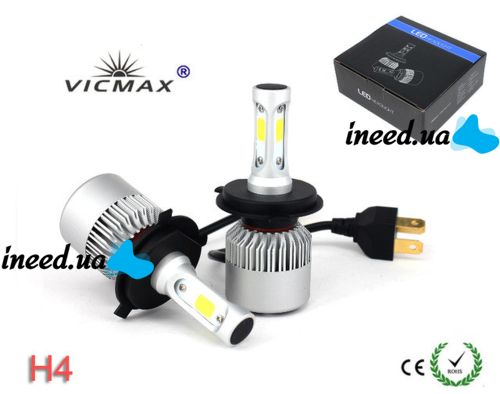 Комплект светодиодных LED ламп VICMAX S2 H4 72W 8000Lm лампы