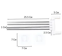 Универсальный настенный полотенцесушитель держатель для ванной 4-Bar Towel Rack на 4 полотенца, Вешалка органайзер для полотенец 4 держателя Белый