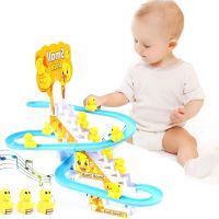 Музыкальная игрушка Трек мини утка Small Duck SmartUs V4405, горка-трек, детские музыкальные горки – эскалатор Утята на горке