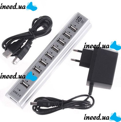 Активный USB хаб Digital White на 10 портов разветвитель с блоком питания белый