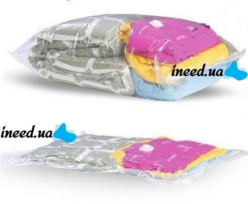Вакуумные пакеты для хранения вещей Размер 50х60 см