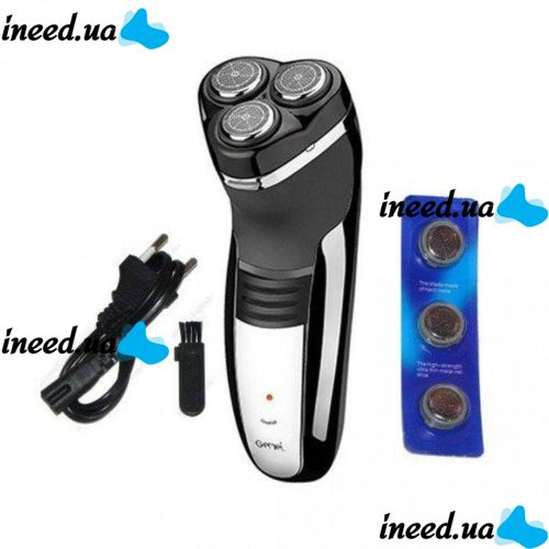 Rotary electric shaver Gemei GM-7300 men's razor