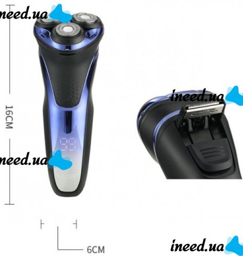 Rechargeable Men's Electric Shaver VGR V-306, Wireless Waterproof Rotary Electric Shaver for Wet and Dry Shaving