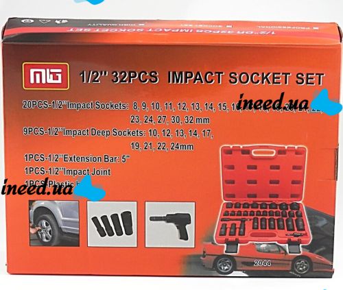 Набор торцевых шестигранных головок Piece Tool Set 1/2" 31шт в кейсе, Ударные головки 8-32mm с удлинителем и угловой насадкой 31 предмет в чемодане