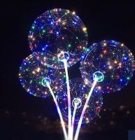 Шар надувной светящийся на палке со светодиодами BoBo Ballon 20" RGB Бобо прозрачный