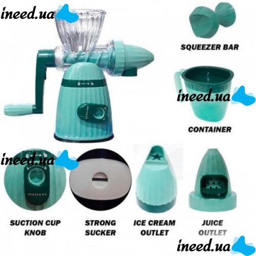Соковыжималка ручная шнековая Meileyi Manual Juicer MLY-662 2 в 1 с набором насадок