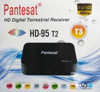 Цифровой эфирный Тюнер T2 Pantesat HD-95 wi-fi запись на USB ресивер Т2