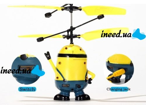 Interactive Toy Flying Minion with Remote control Despicable Me Posinaki minion