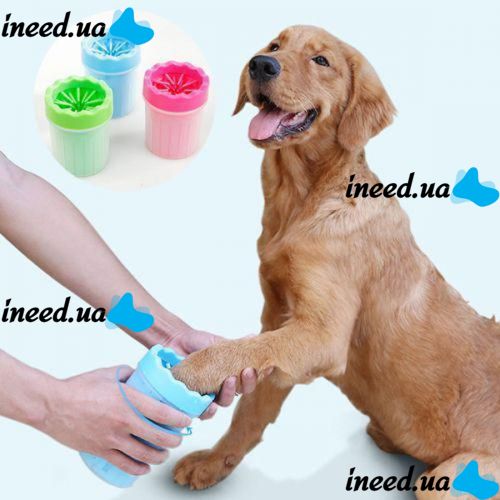 Lapwash for Large Dogs L Pet Feet Washer Big Paw Washing Container