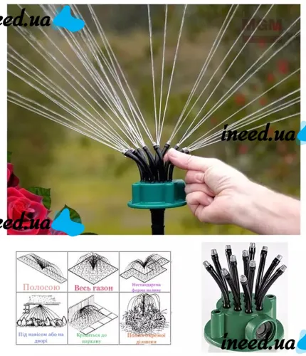 Спринклерний зрошувач насадка на шланг для поливу 12 в 1 розумна система Multifunctional Sprinkler Fresh Garden розпилювач дощуватель 360 градусів 