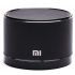 Portable Bluetooth Speaker Xiaomi NDZ-03-GA 5172 Black Black Original