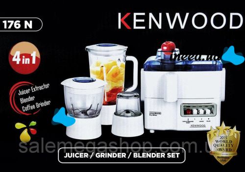 Кухонный комбайн Kenwood 176N 4 в 1, соковыжималка, блендер, гриндер, измельчитель