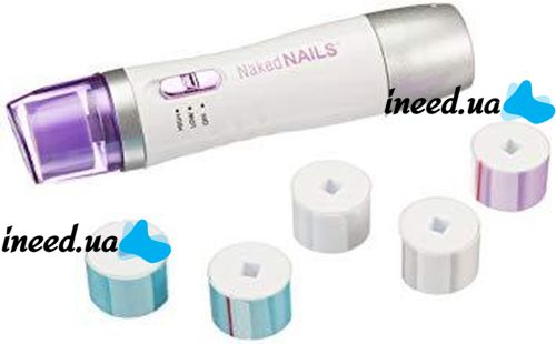Машинка для полировки ногтей Naked Nails. Прибор для шлифовки, аппарат для маникюра и педикюра