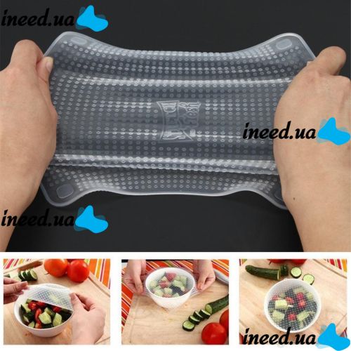 Набор силиконовых крышек Stretch and Fresh многоразовые cиликоновые пленки 4шт