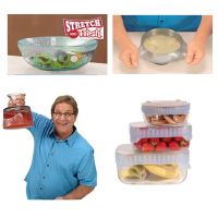 Набор силиконовых крышек Stretch and Fresh многоразовые cиликоновые пленки 4шт