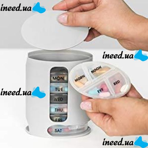 Органайзер для таблеток на 7 дней Pill Pro таблетница, контейнер для таблеток на неделю
