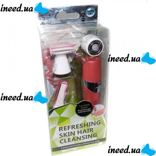 Женский беспроводной триммер эпилятор для тела и лица Refreshing Skin Hair Cleansing QL-607 3 в 1, Эпилятор бритва для ног и бровей на батарейках