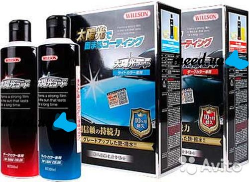 Жидкое стекло для машины Willson Taiyoko Coat 300 мл защитное покрытие для кузова автомобиля, полироль