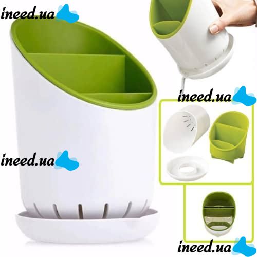 Универсальная подставка для кухонных приборов, принадлежностей Cutlery Drainer and Organizer