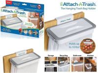 Мусорное ведро Attach-A-Trash навесной держатель мешка для мусорного пакета