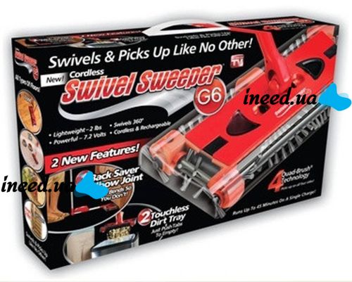 Электровеник Swivel Sweeper G6 Cвивел Cвипер веник, швабра, Свипер веник