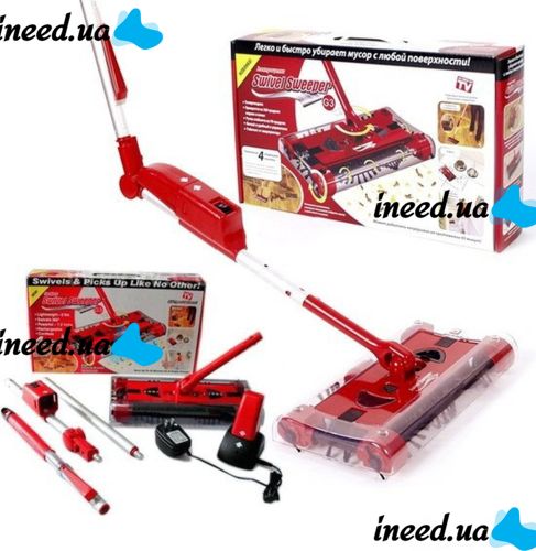 Электровеник Swivel Sweeper G6 Cвивел Cвипер веник, швабра, Свипер веник