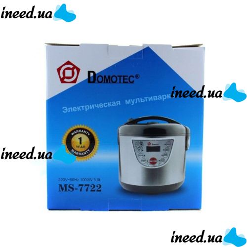 Мультиварка Domotec MS-7722 5л 6 программ Metall + книга рецептов