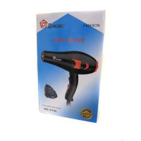 Фен для волос Domotec MS-9105 2200W, фен для сушки волос с насадкой