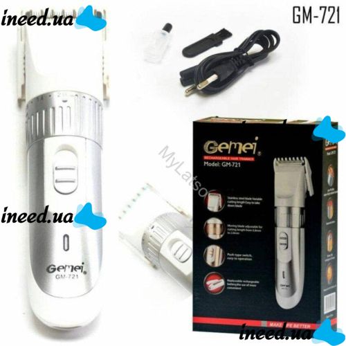 Аккумуляторная водонепроницаемая машинка для стрижки волос Gemei GM-721