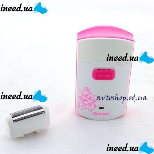 Эпилятор Gemei GM-3058 2 в 1 с бритвенной насадкой