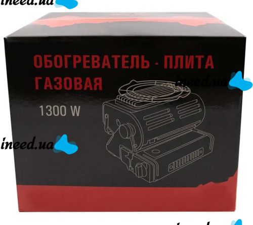 Portable gas heater tabletop stove 2 in 1 YC-808b for 1 burner with piezo ignition, ceramic heater and cylinder adapter