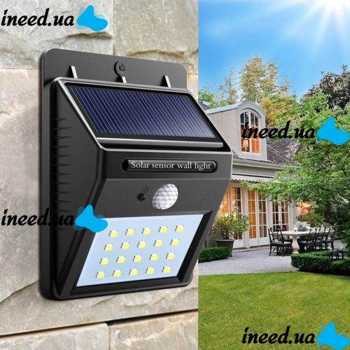 Solar powered street lamp with motion sensor Ever Brite SH-1605 (Ever bright) Black