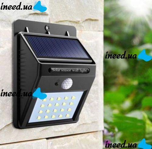 Solar powered street lamp with motion sensor Ever Brite SH-1605 (Ever bright) Black