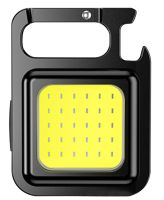  Карманный фонарик брелок Bailong SH-J031-SWS COB 240 LED с магнитом и карабином, Аккумуляторный водонепроницаемый мини фонарь на ключи с открывалкой